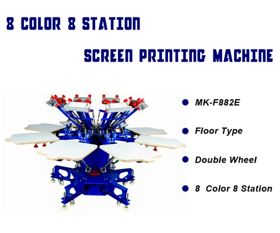 8 색깔 8 역 수동 회전 목마 스크린 프린터/티셔츠 실크 스크린 인쇄기